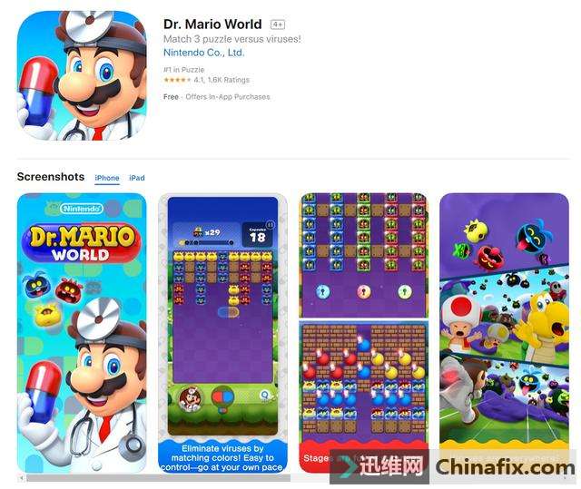 任天堂新手游《Dr. Mario World》上架美区App Store