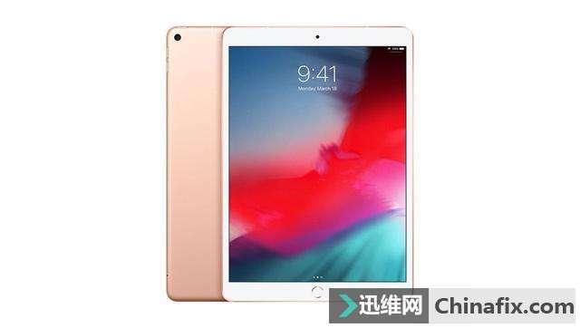 苹果注册5个全新iPad机型 运行iPadOS