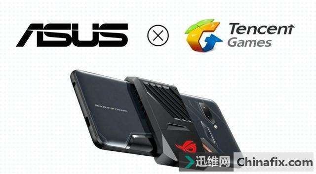 120Hz电竞手机华硕ROG Phone 2重装上阵