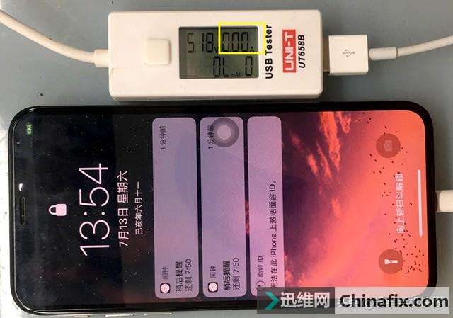 iPhone X充电越充越少，提示充电不进电，原来是这儿的问题！盘它