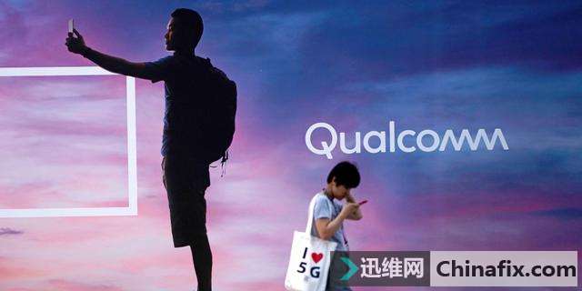 腾讯与高通牵手 合作开发5G游戏手机