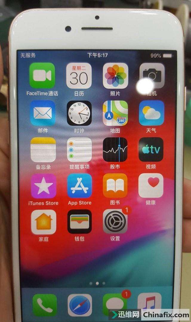 iPhone8手机插卡不出4G信号，显示无服务，这才是根源与基带无关