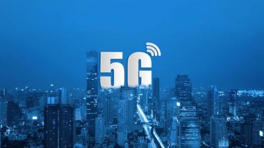 5G手机现在值得买不？关于5G你想了解的都在这