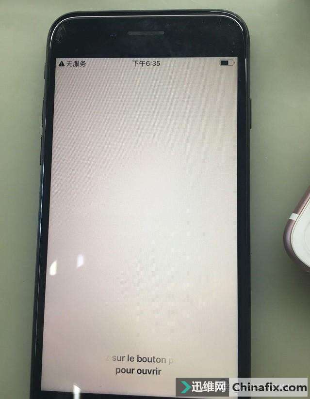iPhone7手机扩容后无服务刷机无法激活，看我是怎么把它救回来的