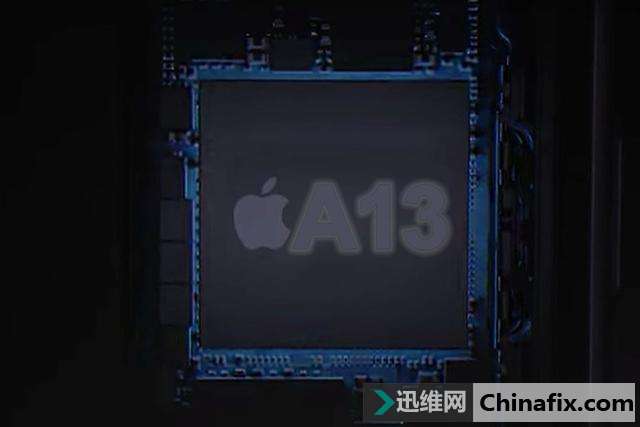 新一代iPhone苹果芯——A13性能全面预测
