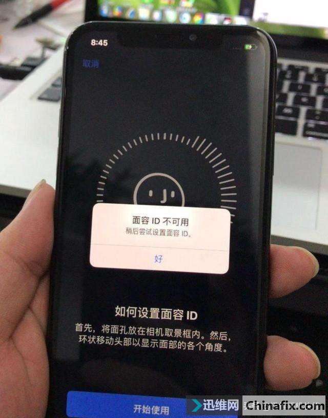 iPhone X面容ID不能用乱换配件导致前后摄像打不开，一坨锡修复