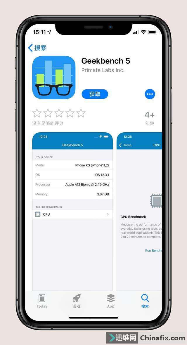 不服跑个分 Geekbench 5上架App Store