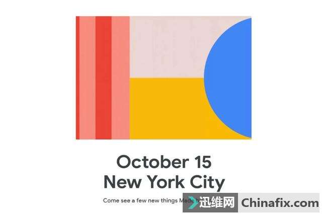 Google Pixel 4系列将于10月15日登场