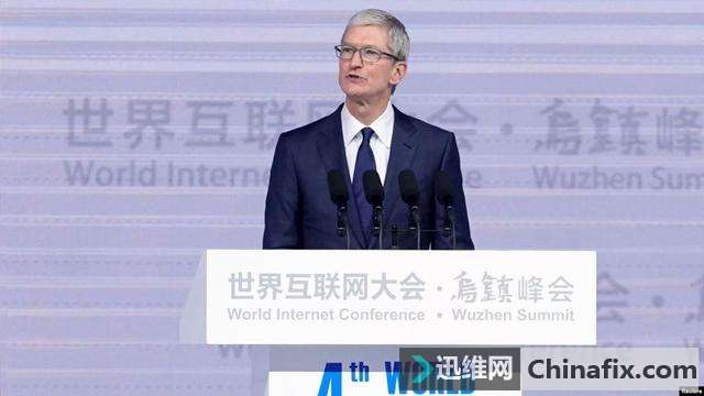苹果将参加第六届世界互联网大会