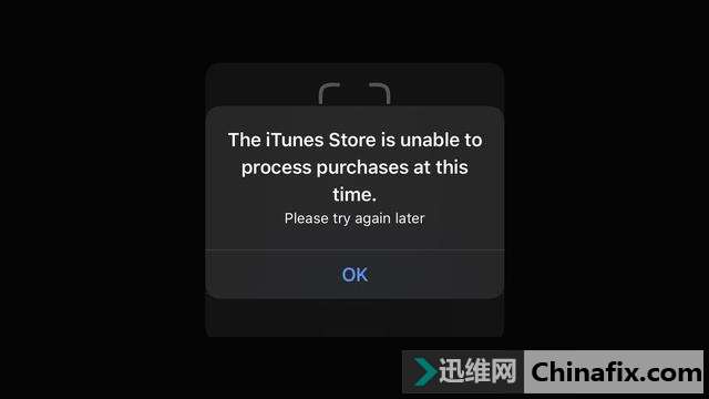 iOS 和 iPadOS 设备出现「弹窗 Bug」