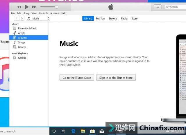 Mac终于和iTunes说再见了 那Win用户呢？