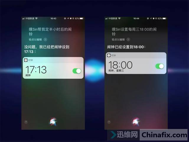 7大Siri怎么用的小技巧，学会之后动动嘴就能玩手机