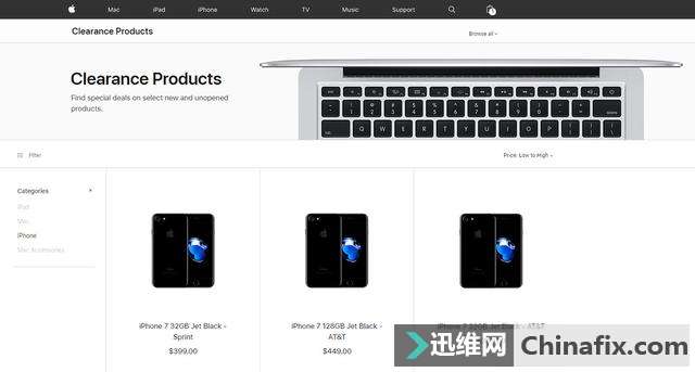 iPhone 7系列开始在美国Apple Store「清仓」