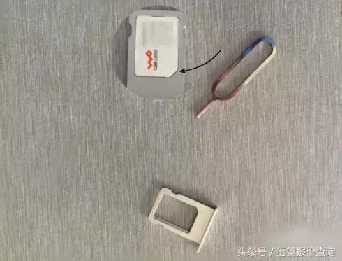 苹果手机怎么激活？iPhone新机激活教程