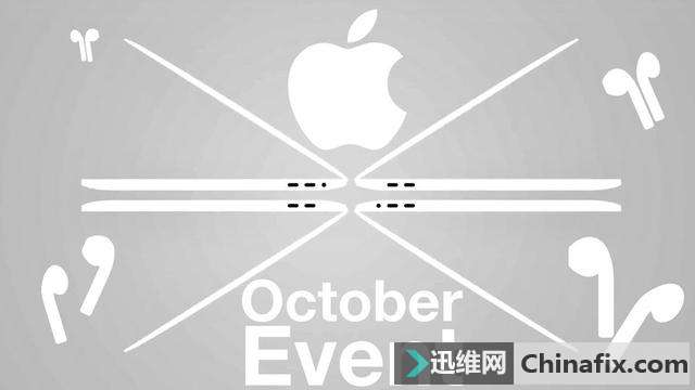 四款被系统曝光的「新品」 撑得起十月发布会吗