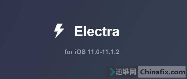 苹果手机怎么越狱？苹果iOS11如何越狱