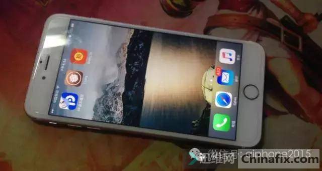 没电脑苹果手机怎么越狱？教你用iPhone手机直接在线越狱
