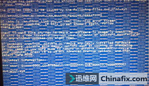 电脑花屏是哪种故障