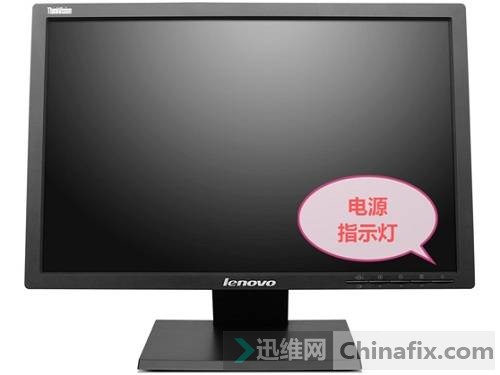 开机后显示器没反应