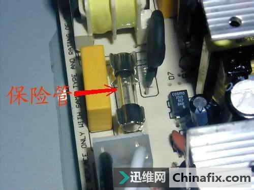 电脑电源故障的检修思路