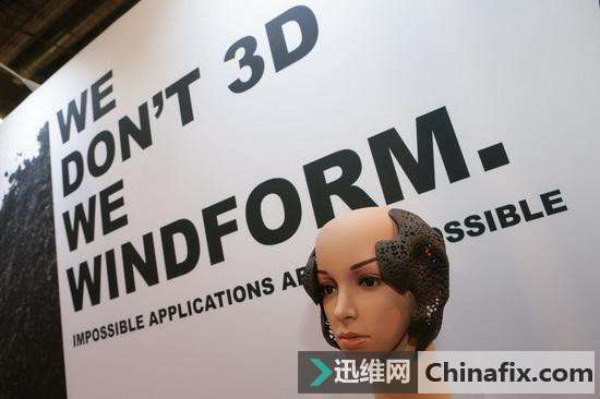 CES 2016上基于3d打印技术的服装和珠宝