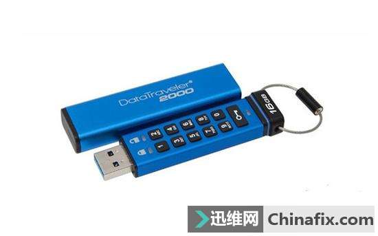 u盘硬件加密 让你从此无惧艳照门
