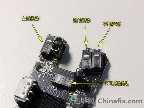 鼠标失灵及其他常见故障的剖析与解决