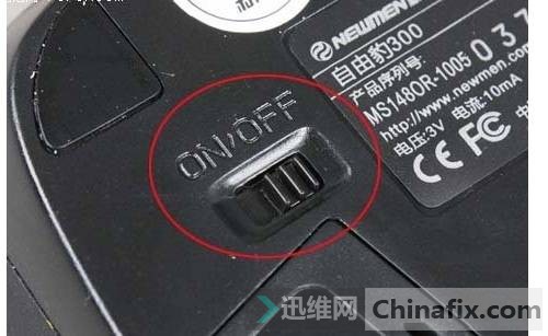 搞定无线鼠标不灵敏无反应的状态