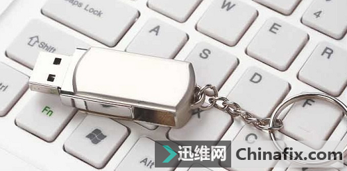 小技巧让你的U盘提速