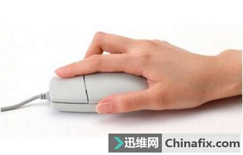 鼠标右键失灵的怎么修理——硬件篇