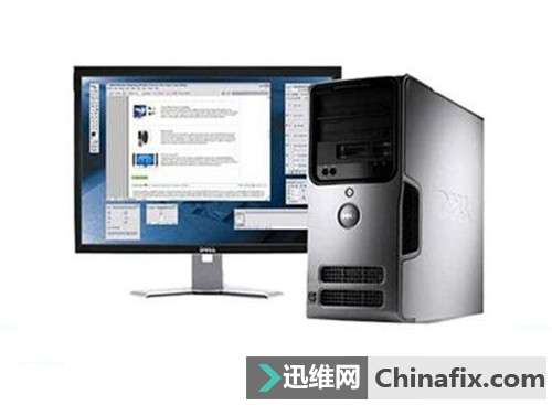 电脑故障发生的原因10种排除方法