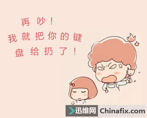 实测告诉你机械键盘“噪音”到底有多大？