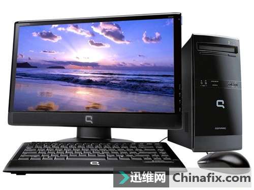 电脑无法开机的原因及怎么修理——内存篇