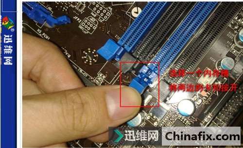 diy攒机——亲手自己组装电脑系列之内存主板篇