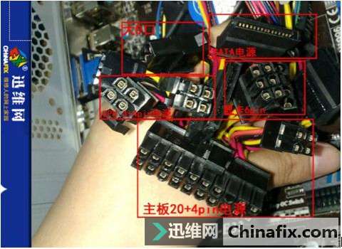 diy攒机——亲手自己组装电脑系列之跳线安装篇
