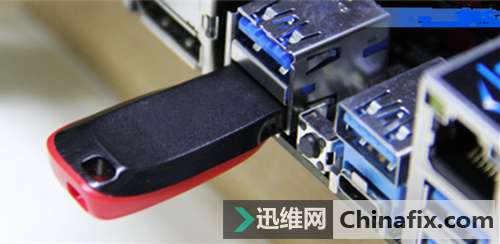 手把手教你制作各种可启动U盘