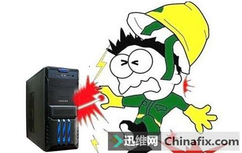 电脑机箱漏电如何维修？机箱漏电的原因及检查方法