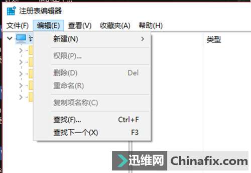 不要留下把柄 快速清除U盘使用记录