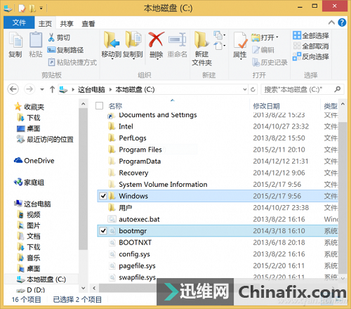 学会这几招 分区故障什么的这都不是事儿！