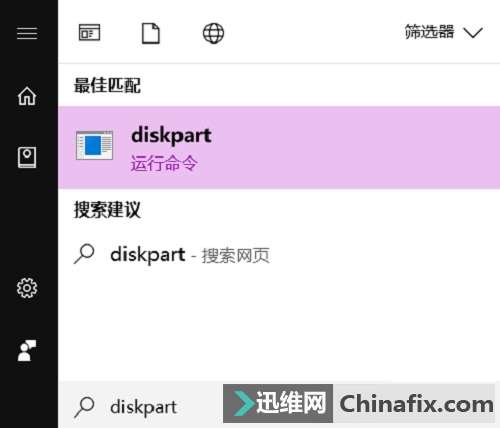 U盘容量出错了如何维修？我来告诉你怎么修理