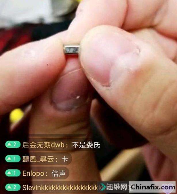 魅族Flow耳机混用事件尘埃落定！官方态度还可以！