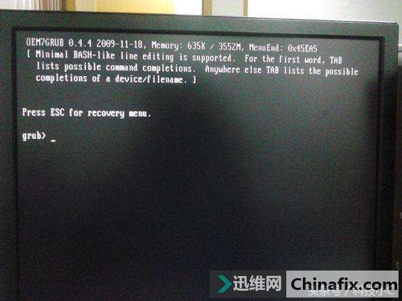 开机出现grub如何维修？开机出现grub的怎么修理
