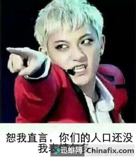 高手教你设置电脑支持UEFI启动，速度围观！