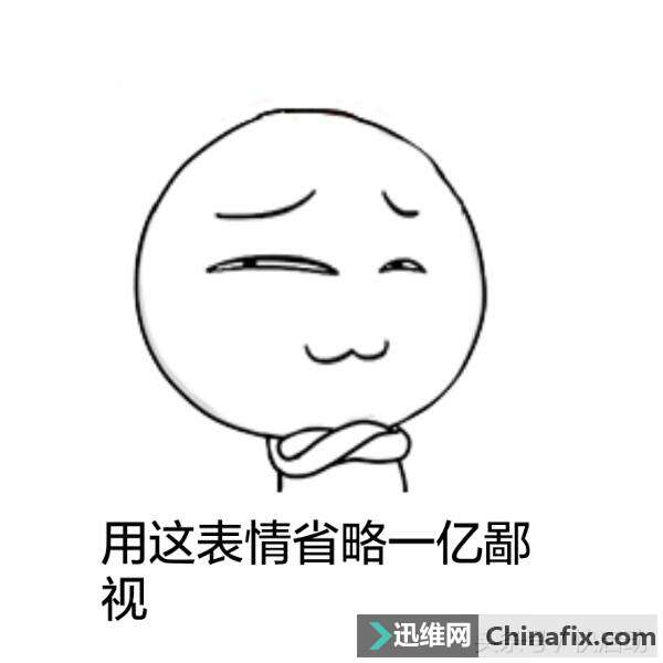 老旧电脑如何更换配置？不乱花钱的大招在这！