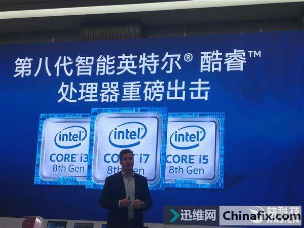 8代酷睿旗舰i7-8700K终于现身:首次联手Z370主板