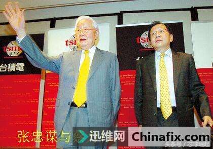 紫光又去台湾挖人了 这次是台积电前CEO