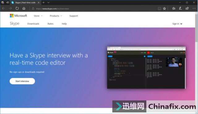 Skype正测验能同时进行编码和技术访问的新功能