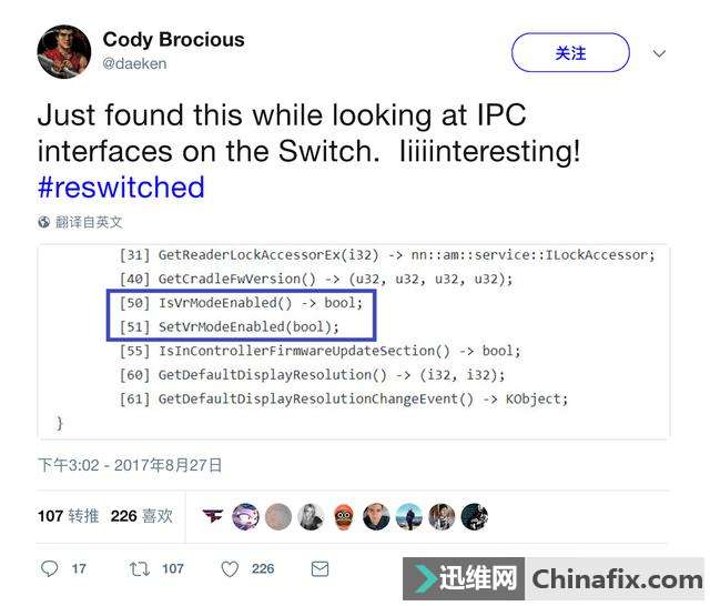 Switch系统代码曝光，任天堂或为VR做准备