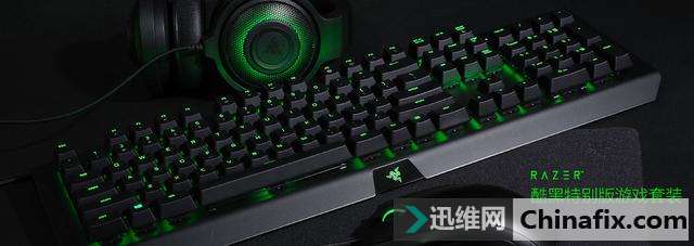 Razer雷蛇酷黑特别版游戏外设套装