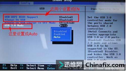 这几招巧妙化解u盘无法启动的难题！